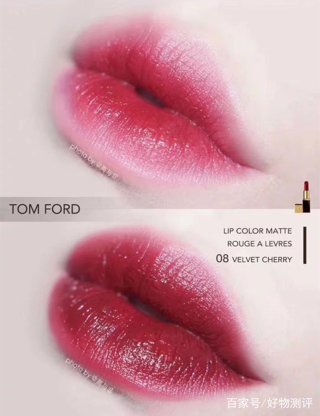 tf27口红白日焰火深唇试色,tf口红9号色是死亡芭比粉吗