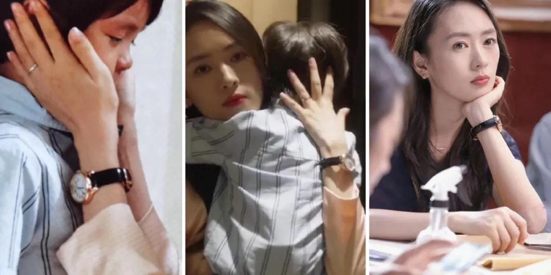 十大腕表鄙视链,三十而已职业鄙视链