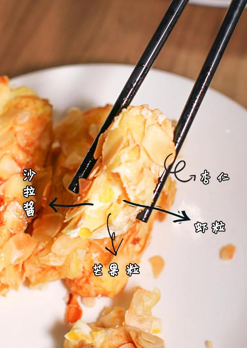 蹇呭悆鐢熻殱鑷姪鎺ㄨ崘,骞夸笢鐢熻殱鍒鸿韩鑷姪