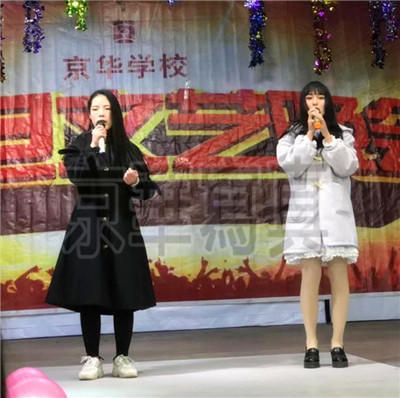 元旦畅想未来,元旦快乐未来可期