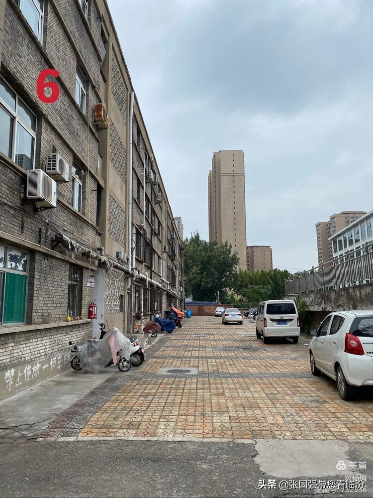 山西师范大学记忆馆,再回首山西师范大学