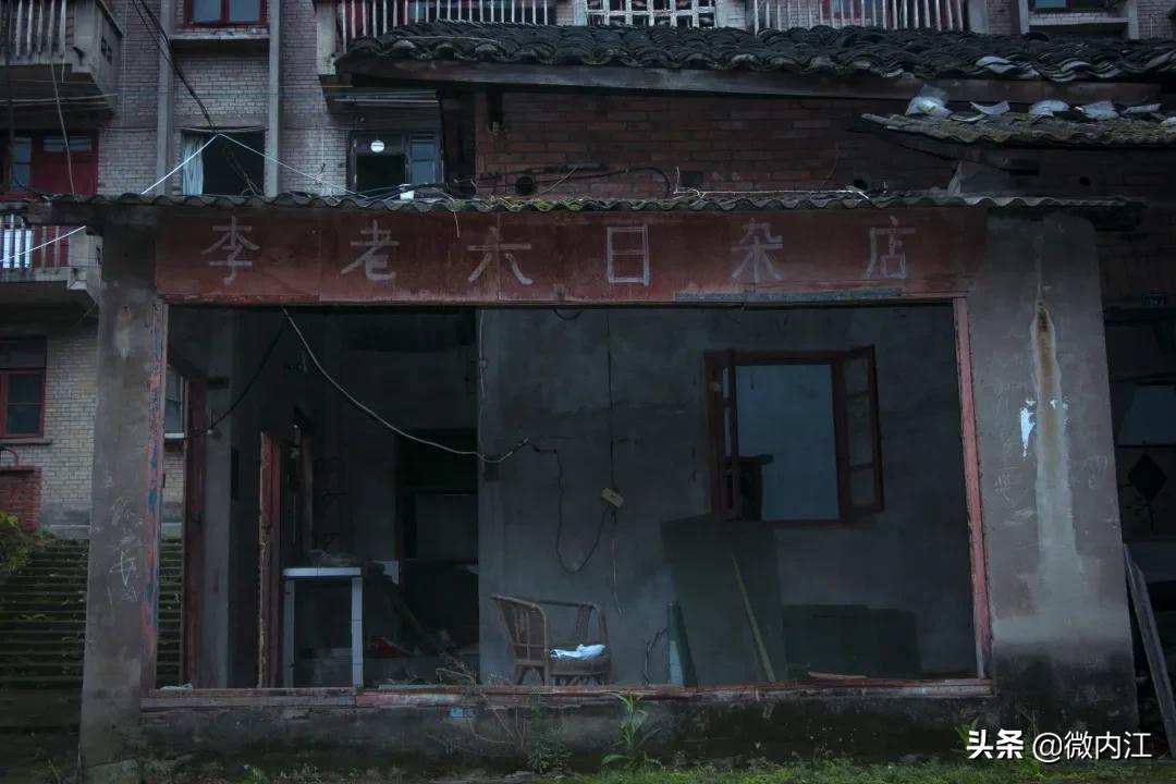 你好四川完整版,你好四川录音