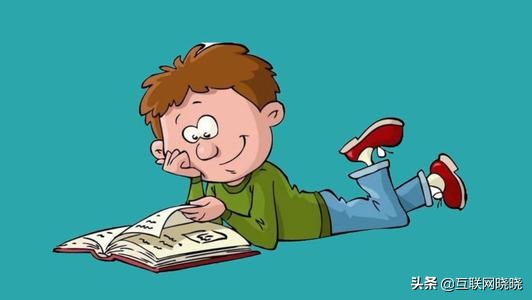 搞清楚钱是怎么赚到手的,挣钱和赚钱区别