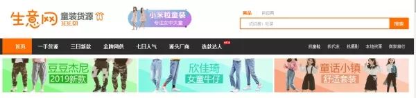 彭亚舟发货视频,彭亚舟淘宝新店