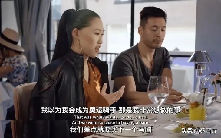 《璀璨帝国》里挥金如土,23岁北京科技创投大佬千金的时尚之路