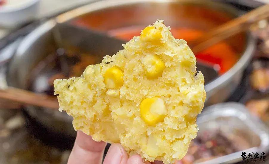 3到4人餐美味串串火锅78元,火锅3味一体