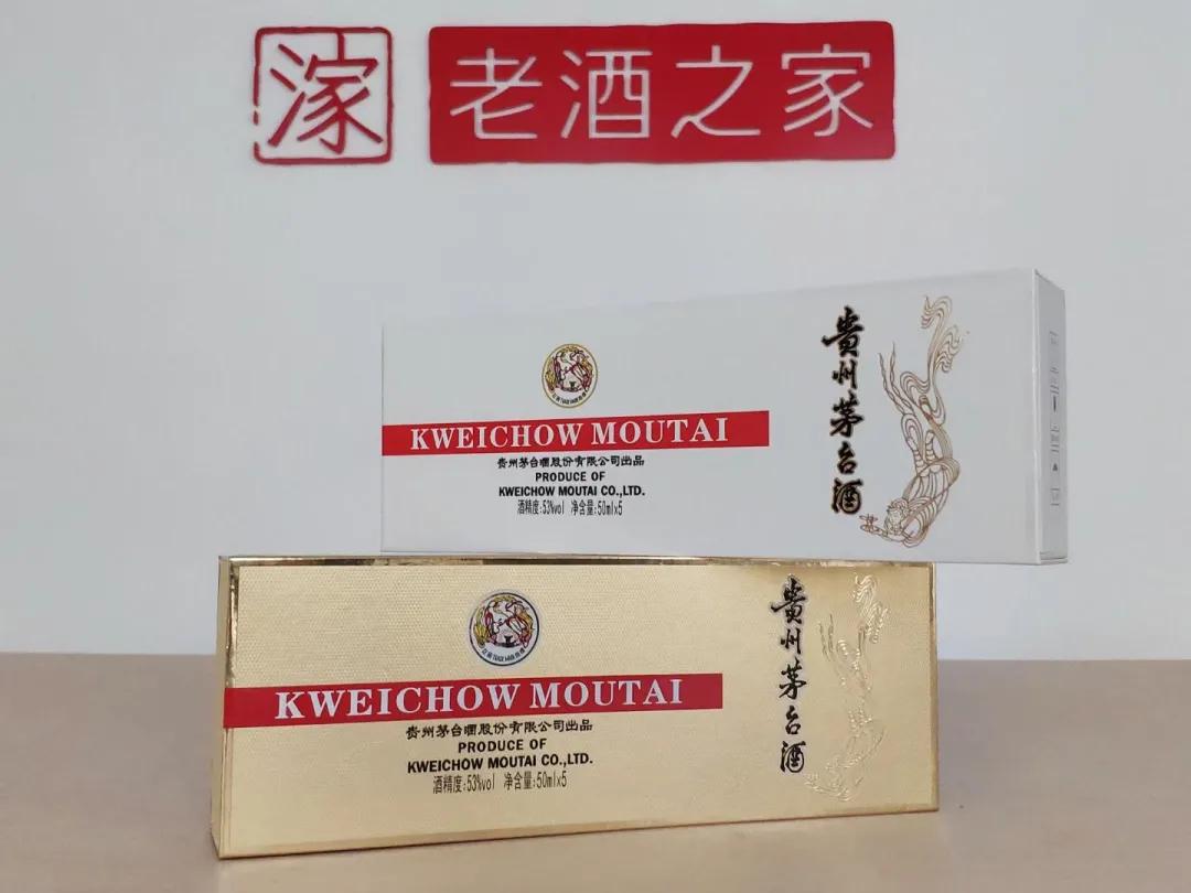 500ml的茅台酒有多少小杯,茅台酒最大容量大瓶装