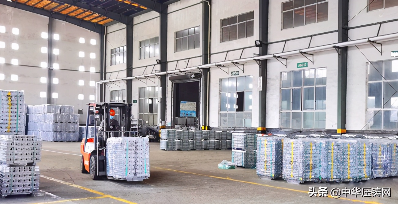 广东鸿图是广东省政府企业吗,广东鸿图标志