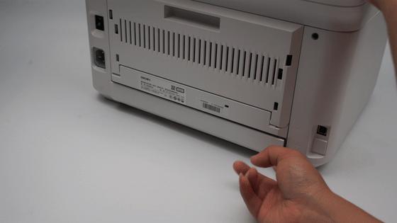 得力打印机m2000w远程打印,得力m2500dw打印机无线打印