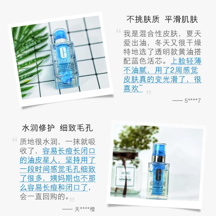 十件平价又好用的居家好物,有了好物生活不用愁