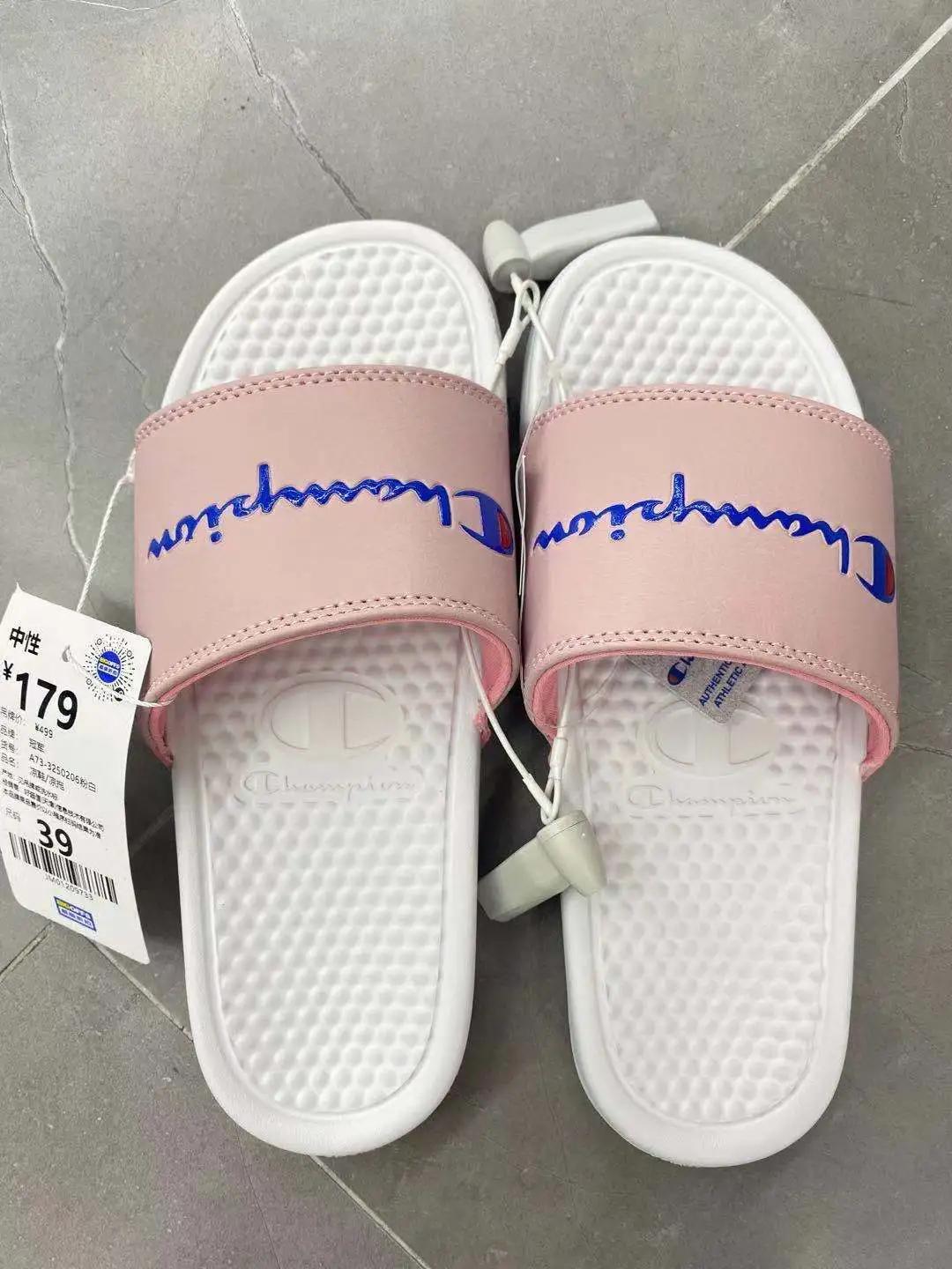 大牌到店｜亚瑟士、冠军、安德玛低至2折，特惠好货来袭