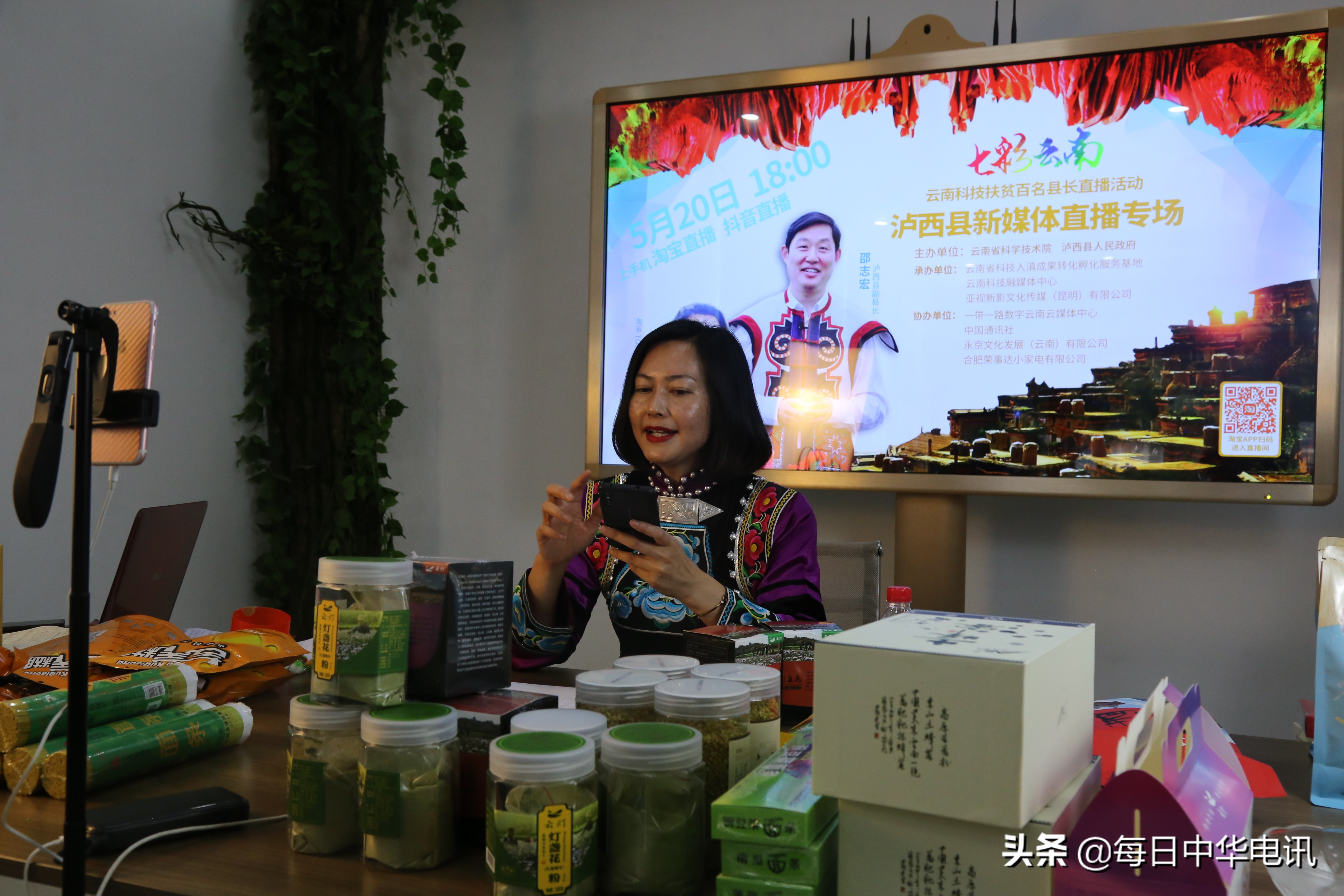 春风十里，不如在这里遇见你