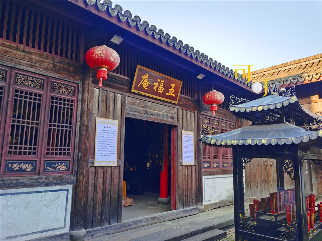 嵊州崇仁古镇夜宵,嵊州崇仁古镇一日游