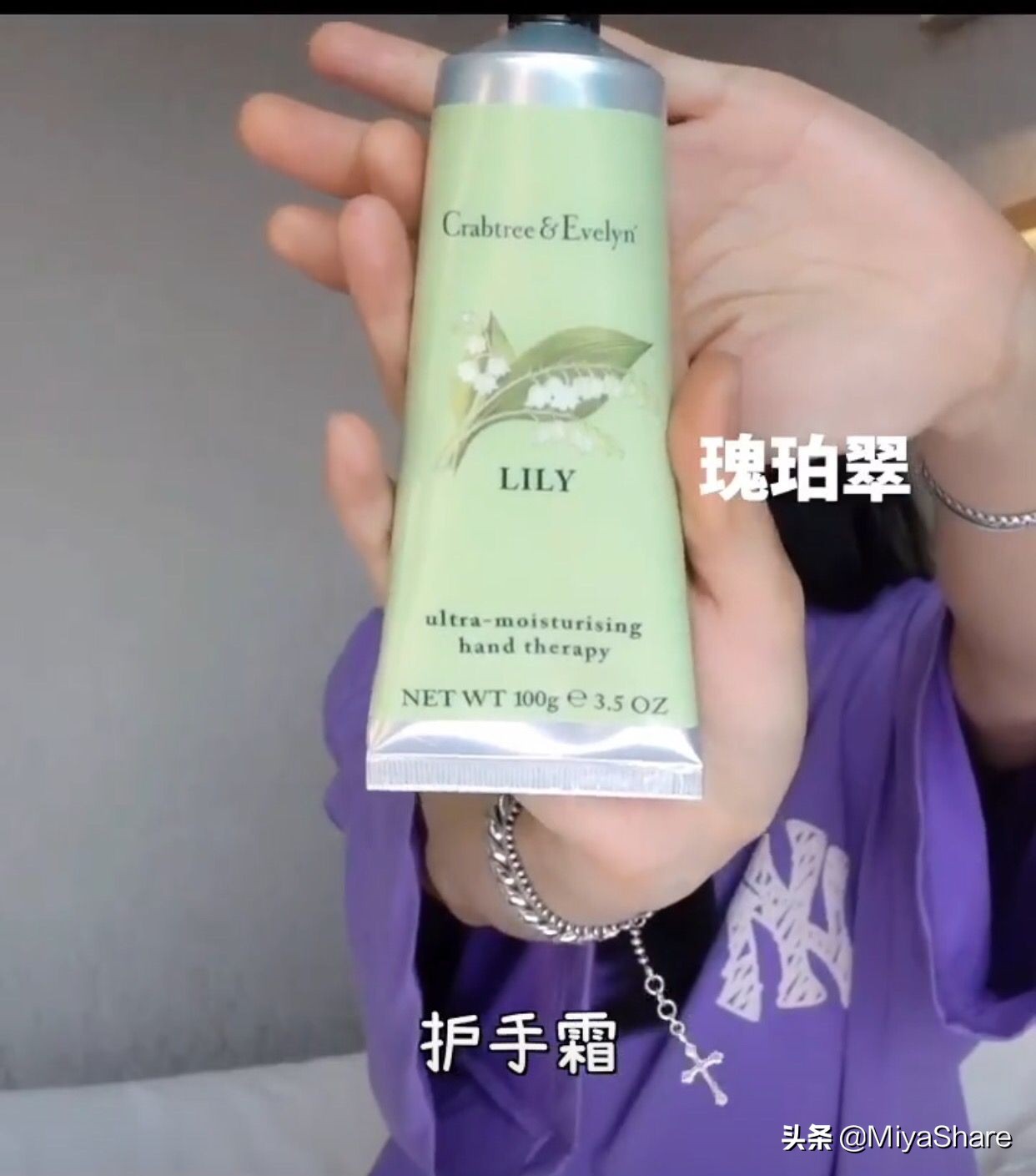 王霏霏素颜神器眼影,王霏霏推荐口红