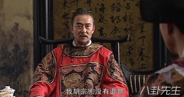 为什么大明王朝1566国产剧巅峰,国产剧十大巅峰之作大明王朝1566