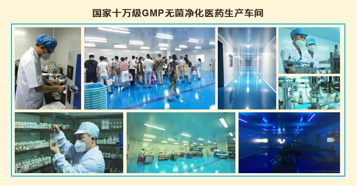 店面经营管理方案书籍,店面运营知识分享