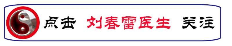 肩关节损伤后如何治疗?分享给身边人