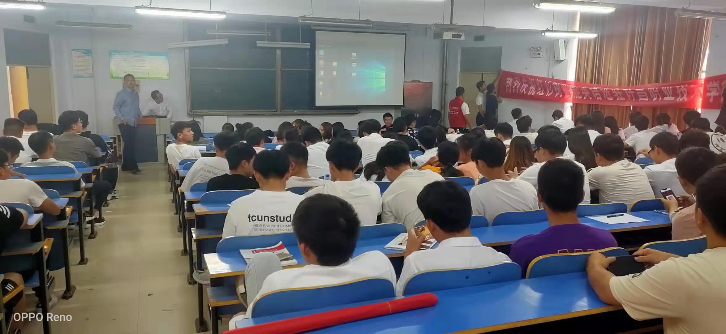 红杉树英语学习体验,英语红杉树课程