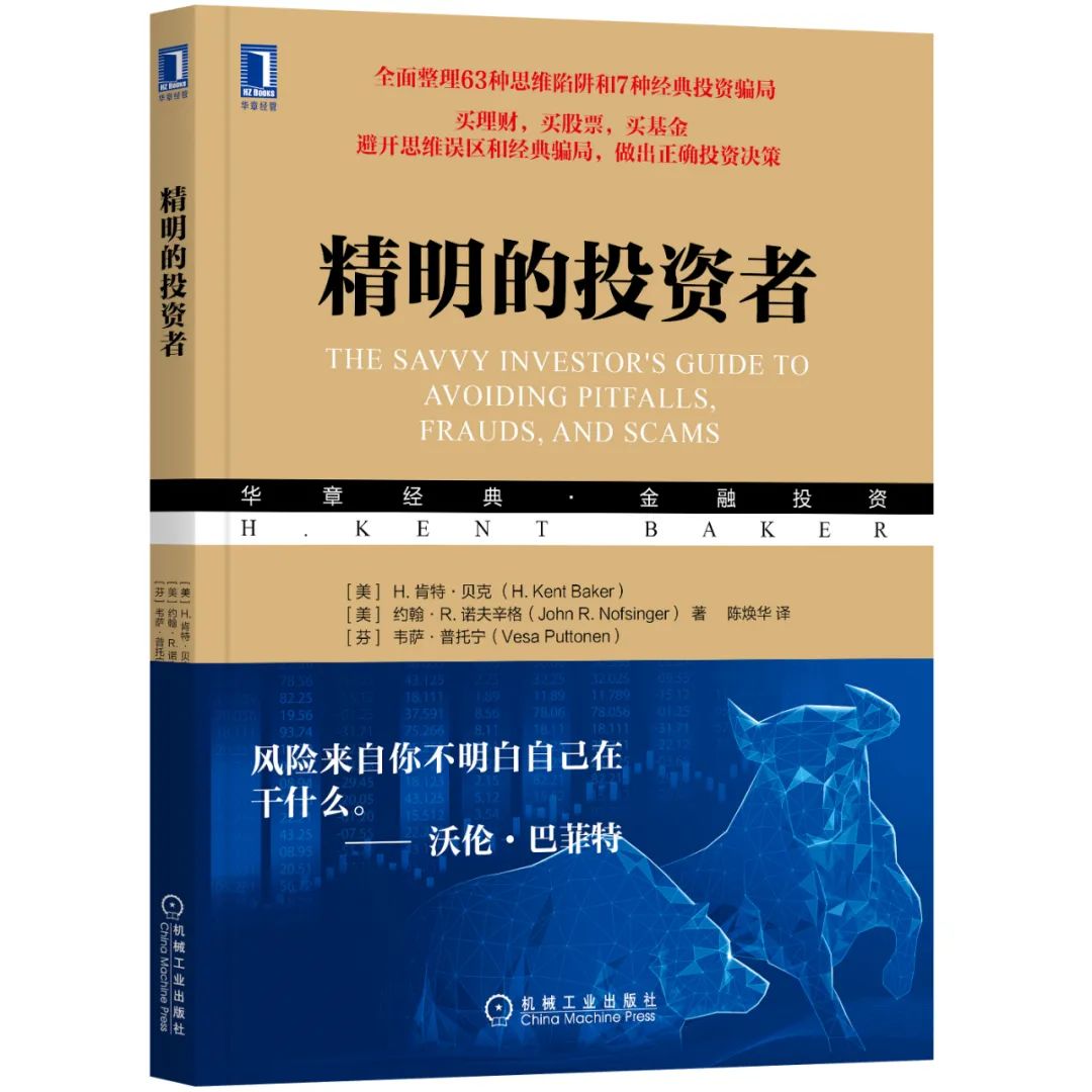 十个顶级的赚钱思维书单,看什么书能提升自己的赚钱思维