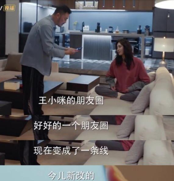 沙溢从小到大变化,学渣沙溢成功逆袭