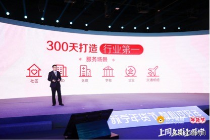 苏宁活动最新消息,苏宁当前活动火爆