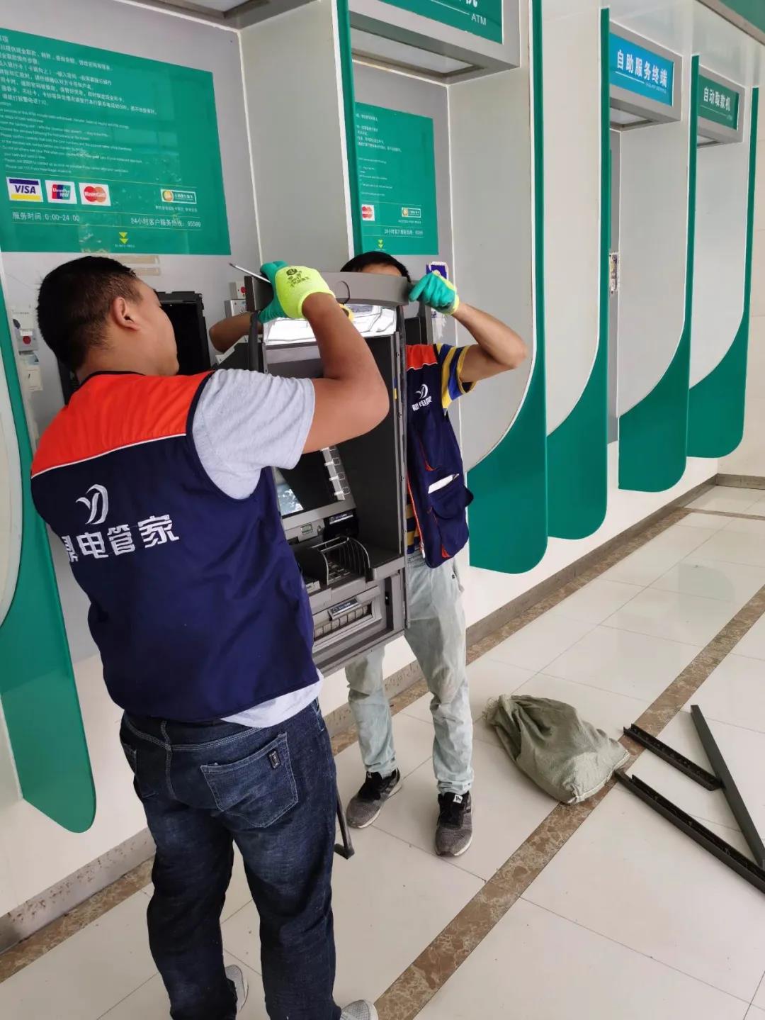 入行家电维修,维修维保行业