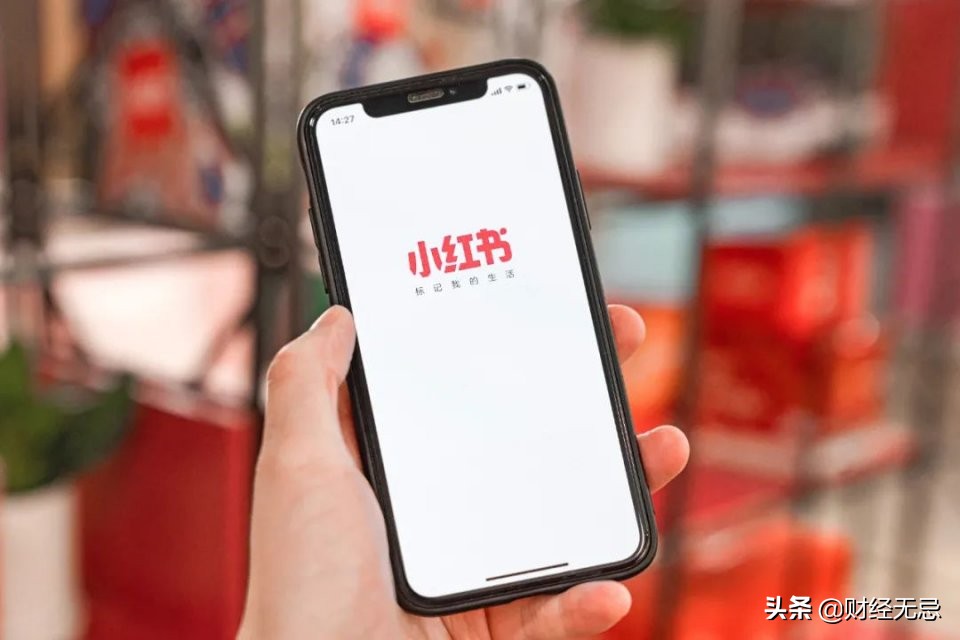 100元口红用60元推广，“中国欧莱雅”活该不赚钱？