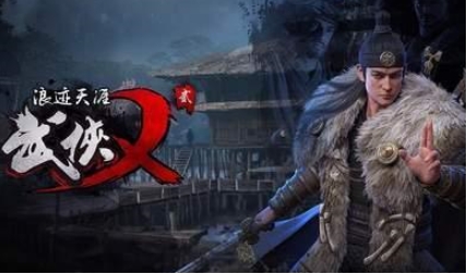 最近新出的大逃杀模式的游戏,优化好的大逃杀类型游戏