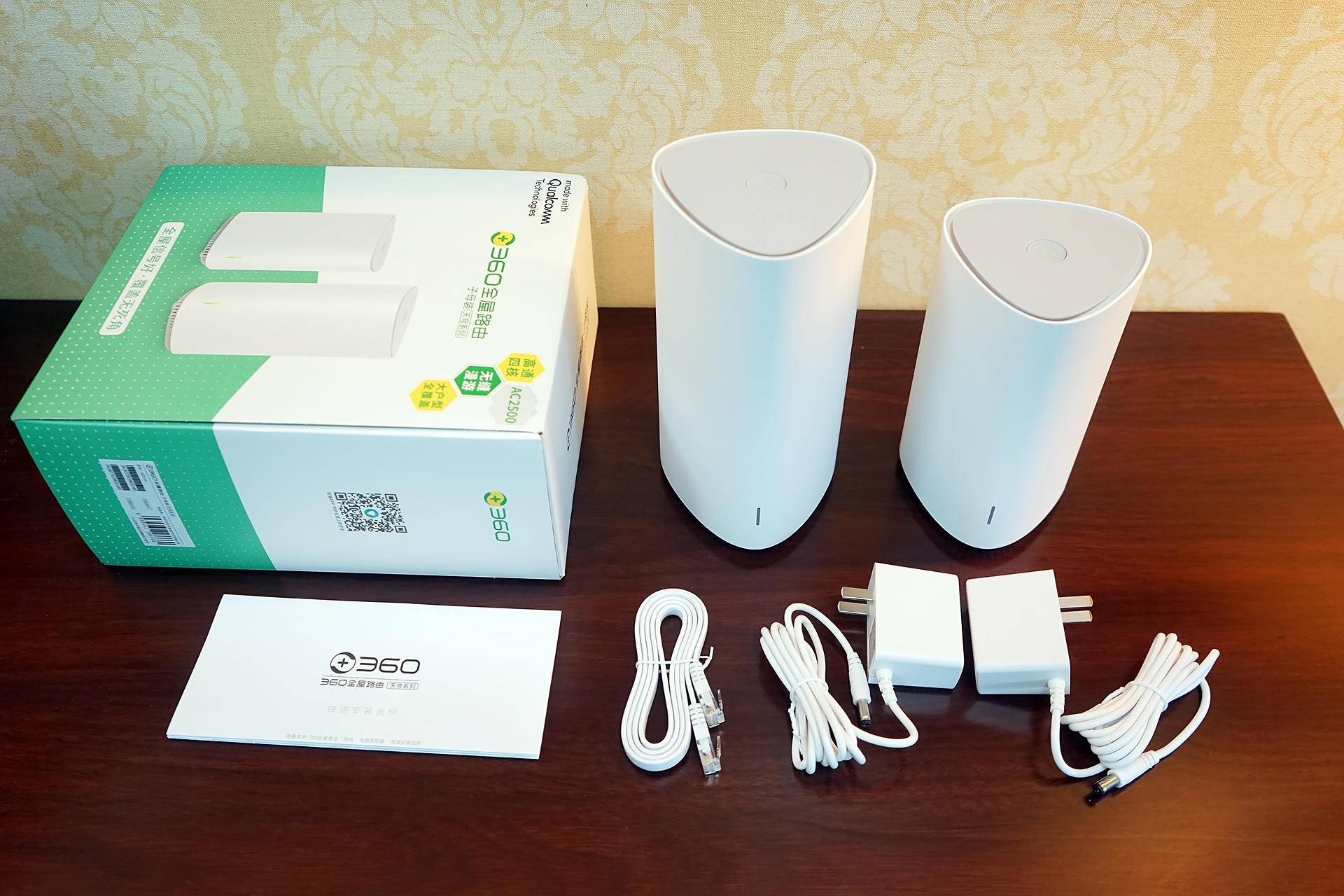 家里wifi无死角的路由器,如何一个路由器楼上楼下都有网