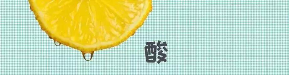 云南最苦辣的美食,云南地方特色美食酸酸辣辣云南味