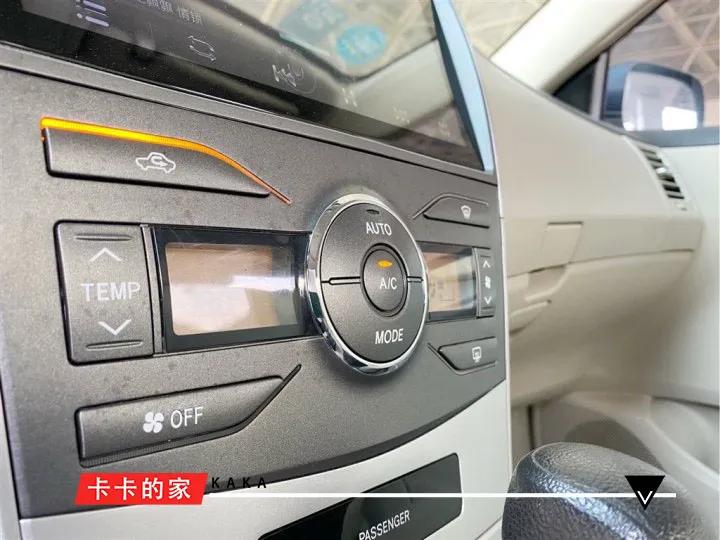 太平洋汽车城丰田卡罗拉,恭喜喜提爱车丰田卡罗拉