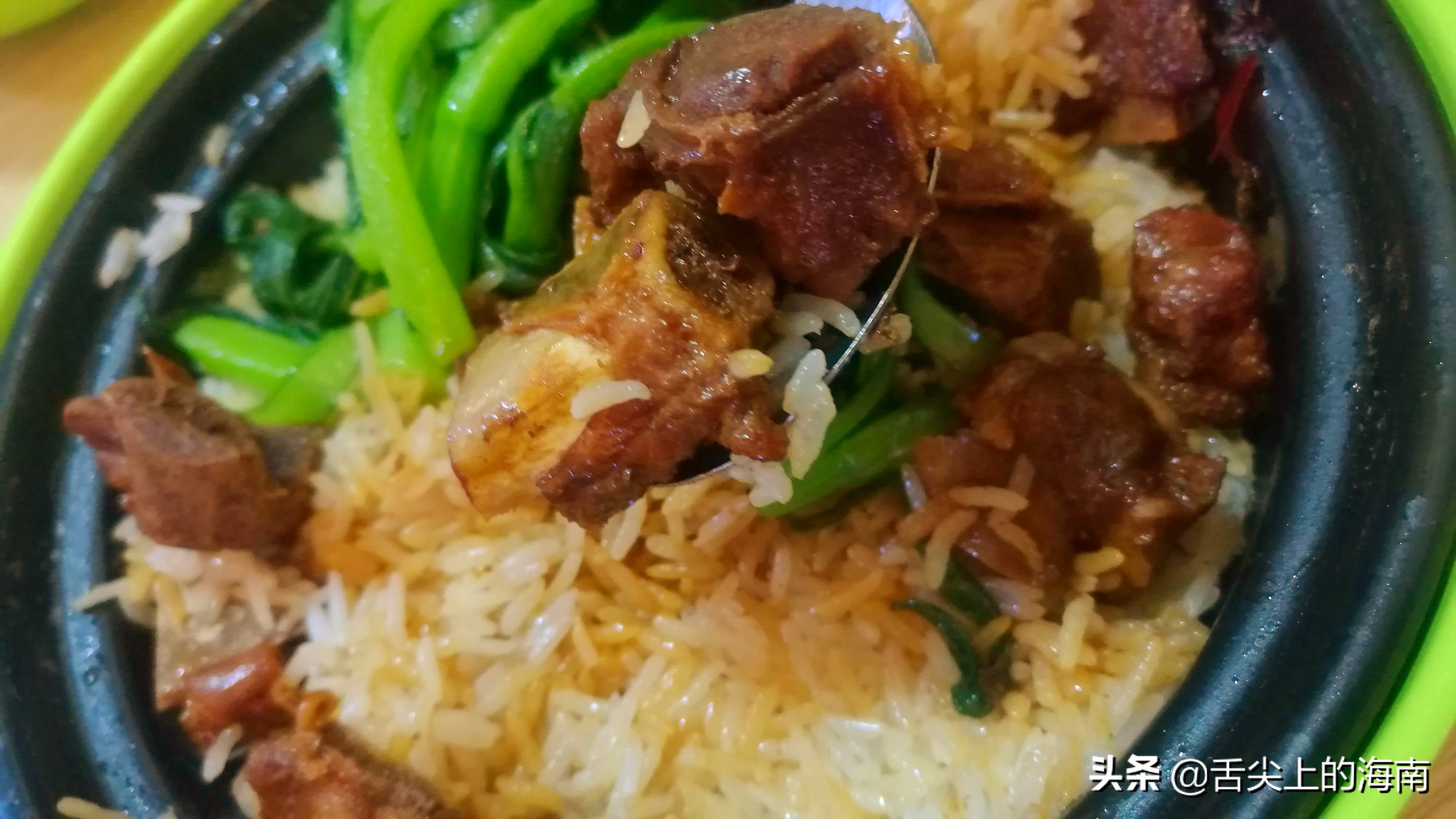 海口青年路好吃的煲仔饭,海口哪里的砂锅煲仔饭好吃