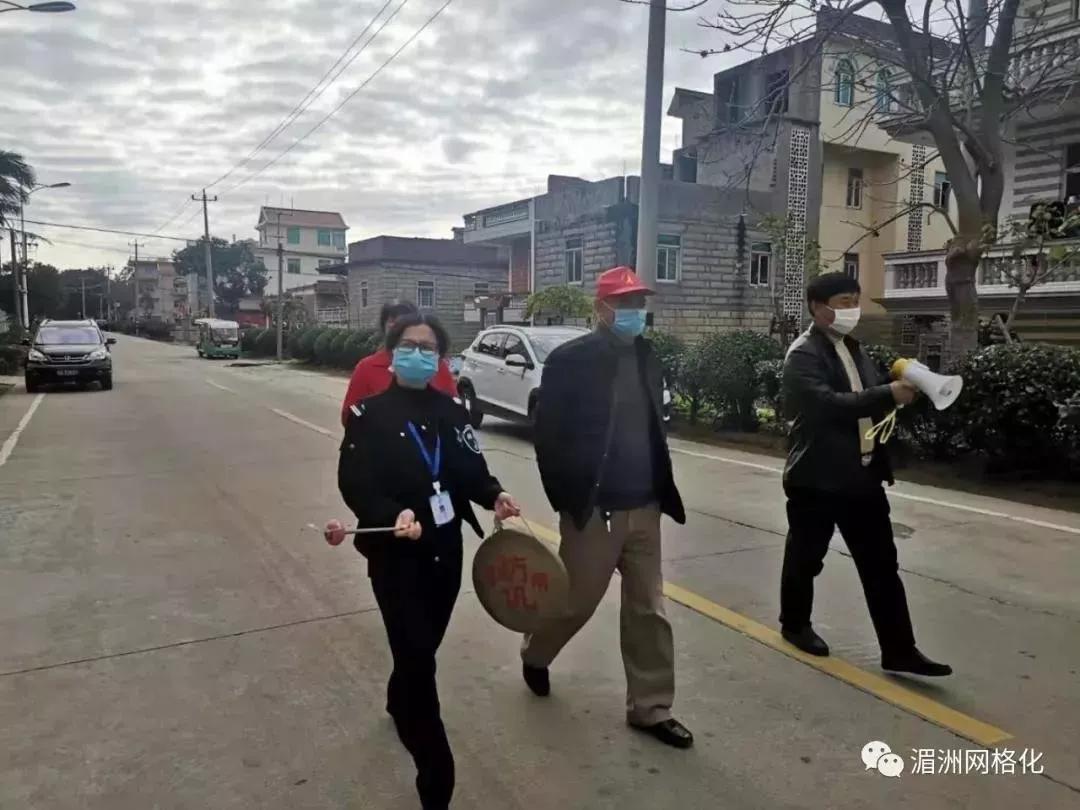 感恩有您致敬平安守护者,感恩有您公益同行