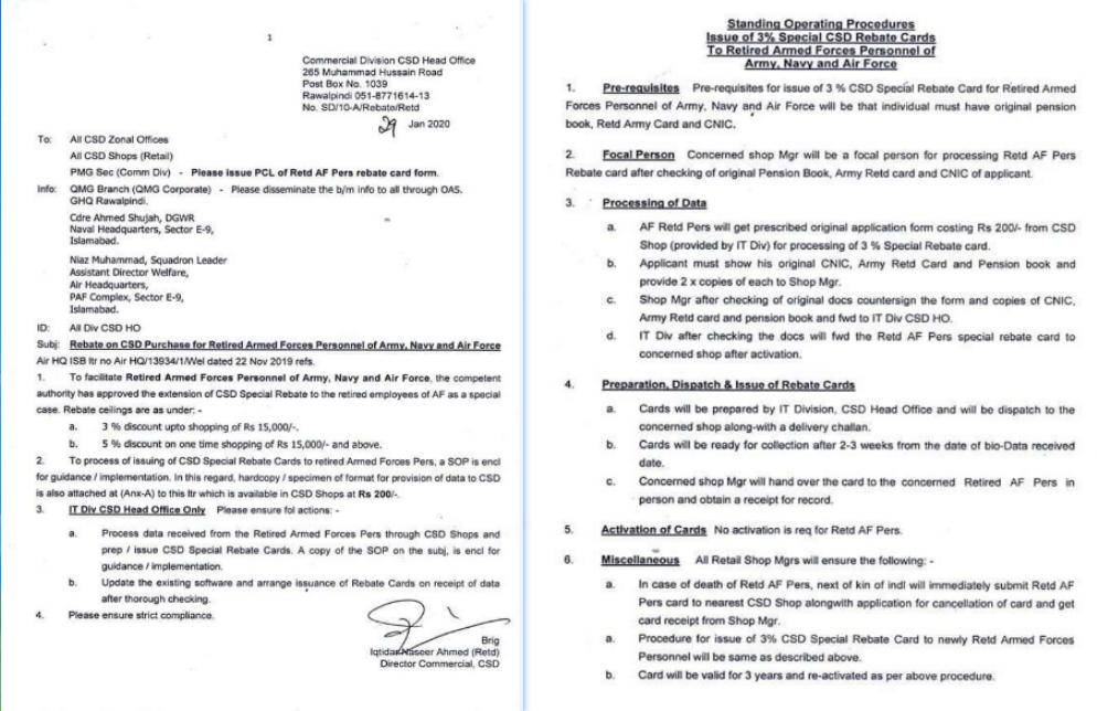 蛇从暗黑中袭来——响尾蛇APT组织2020年上半年活动总结