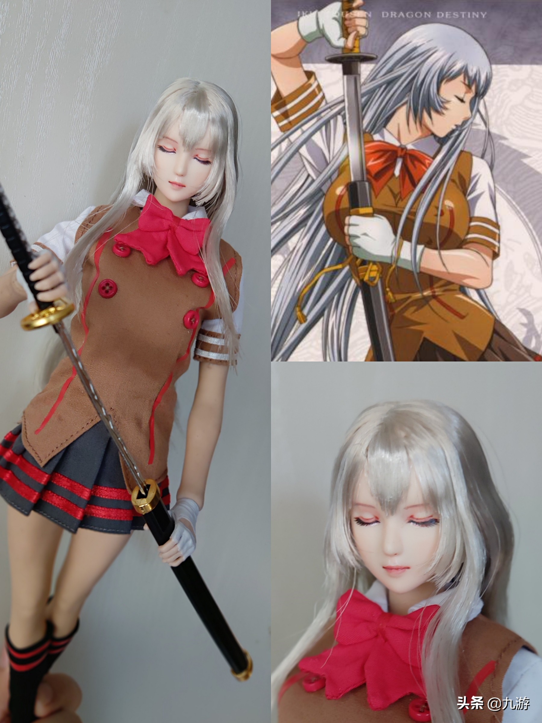 林黛玉扛大刀逆水寒,林黛玉降伏唐三藏