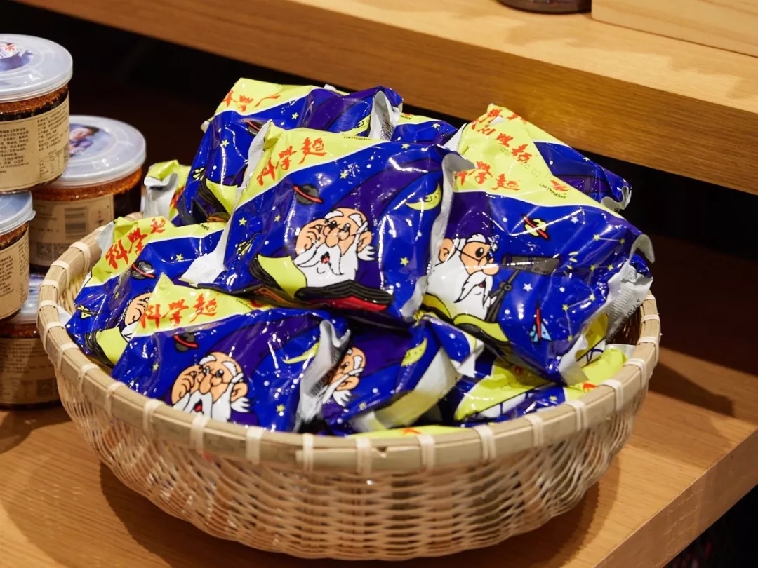 幸福方便面在哪里,幸福牌方便面
