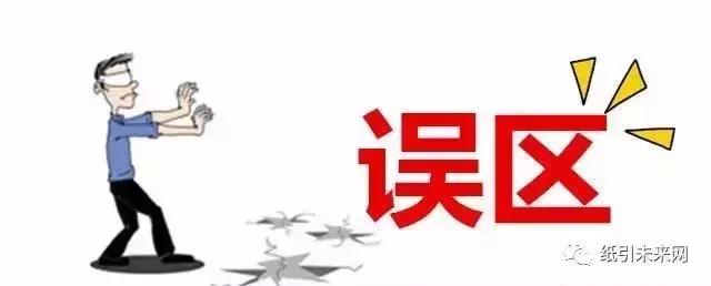 员工累,员工特别累