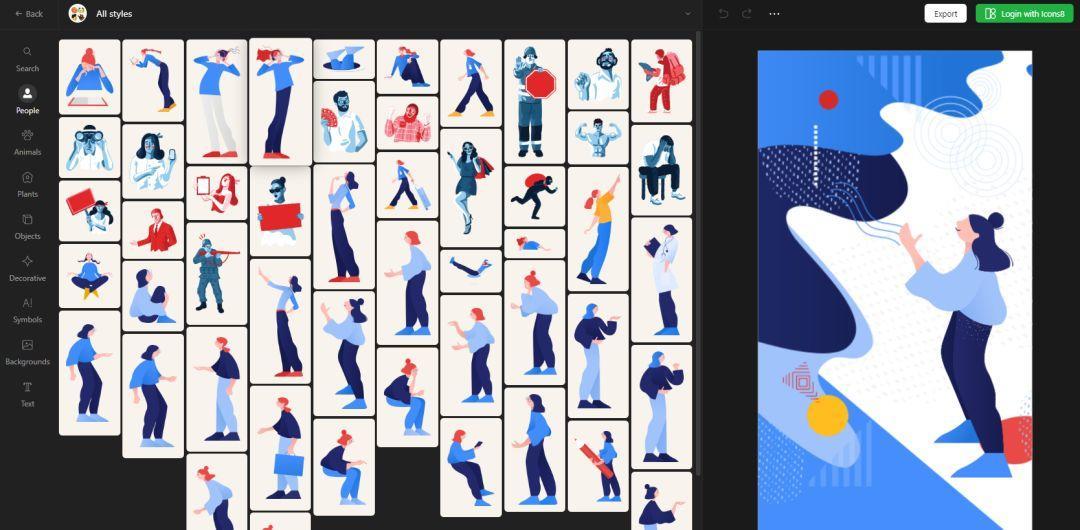 设计基础插画素材网站,插画ui素材