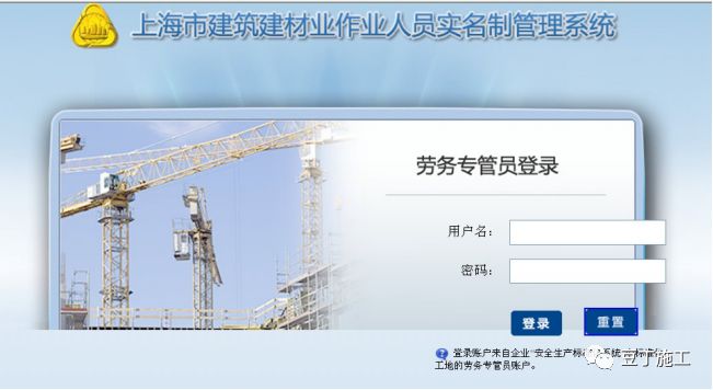 工程项目经理前期要做的工作,项目经理项目前期需要干些什么