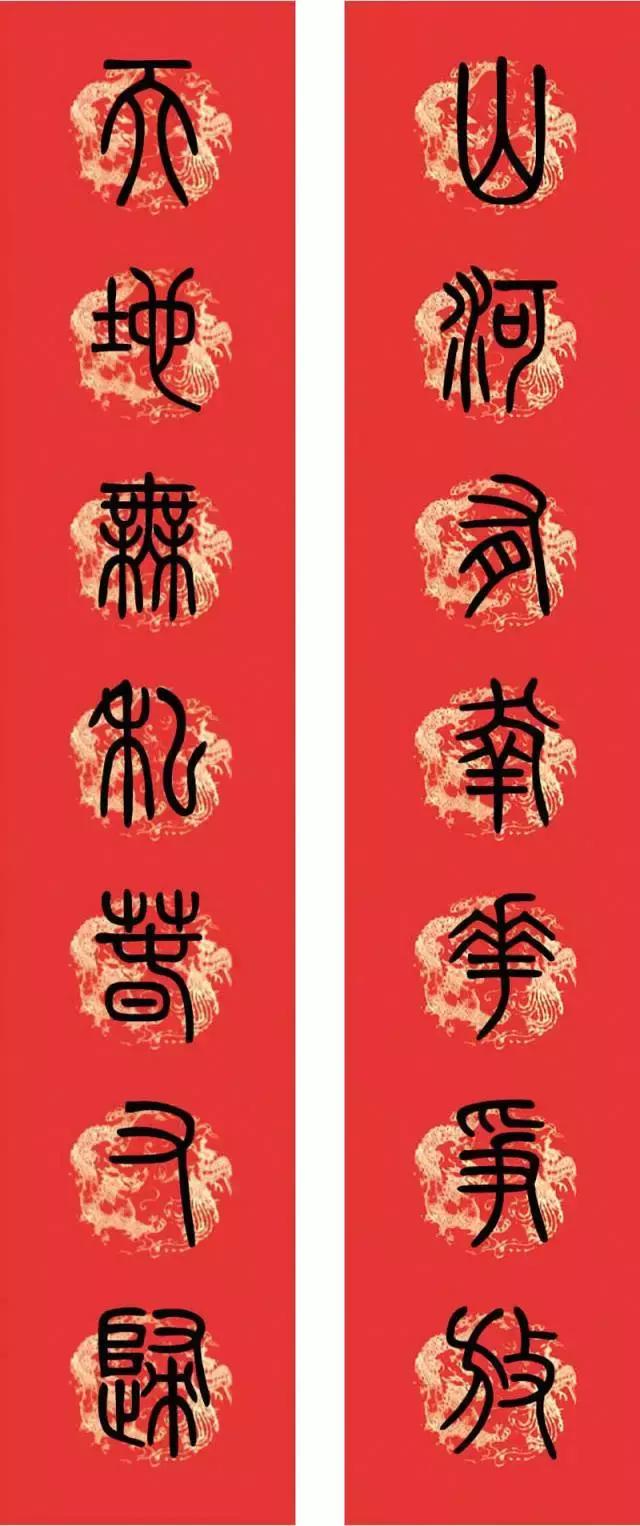 春节门框上贴的春联,适合贴在书房门前的春联