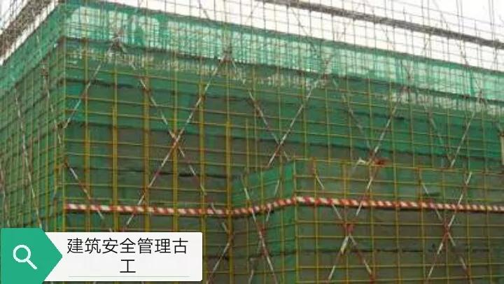 扣件式钢管双排脚手架搭设验收表,脚手架搭设完毕后由谁来验收签字