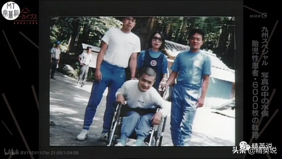 60多年前日本万人中毒成世界公害！如今福岛百万吨核废水入海…