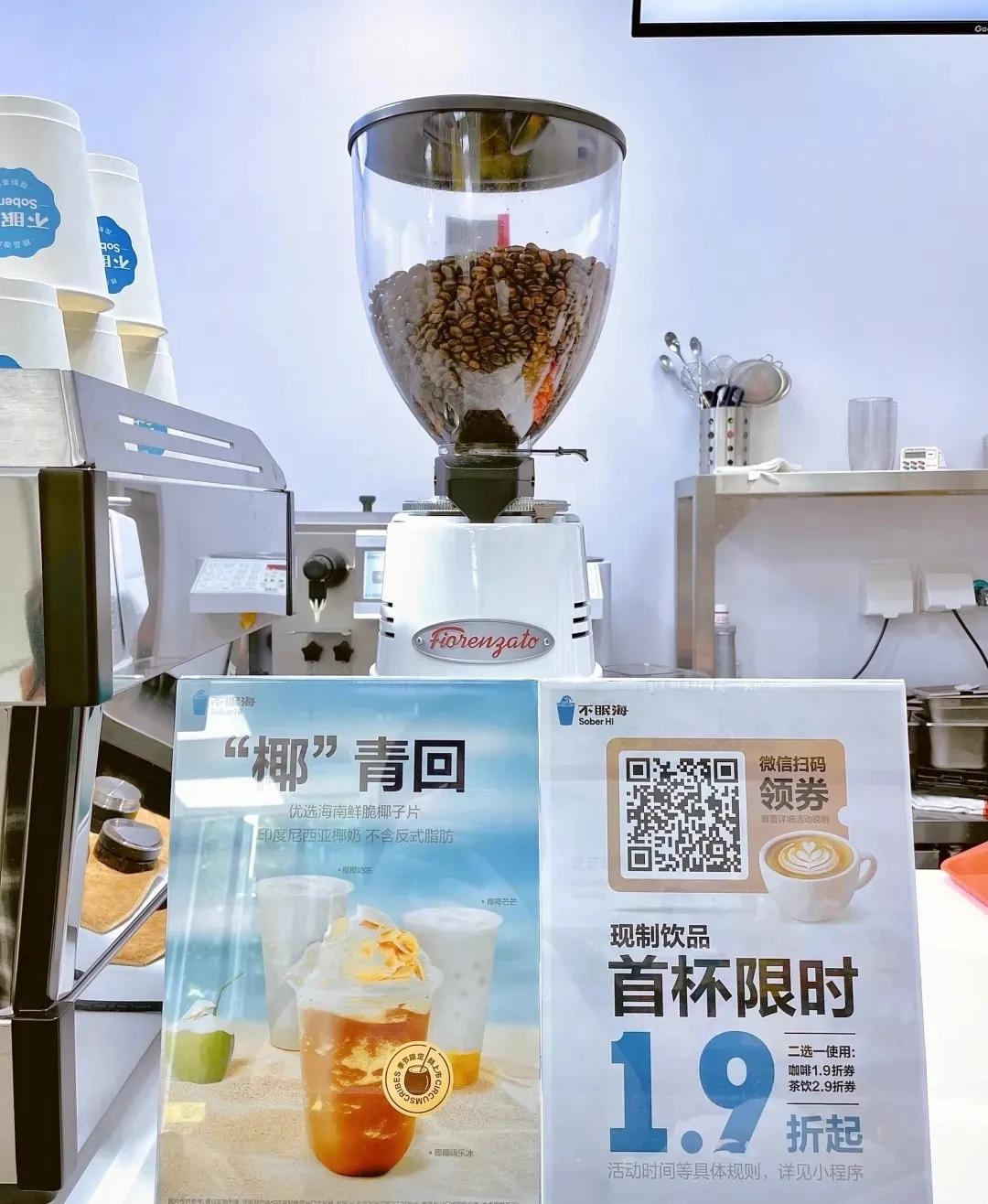 200家便利店连锁,2000家店的便利店巨头