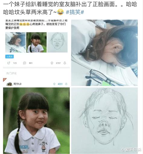 老公最喜欢去的水果店,果然很新鲜啊~笑到肚子疼