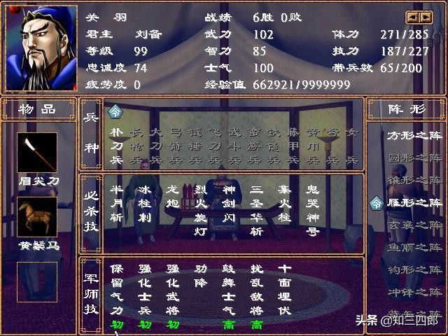 那些年我们曾玩过的游戏,那些年玩过的pc游戏