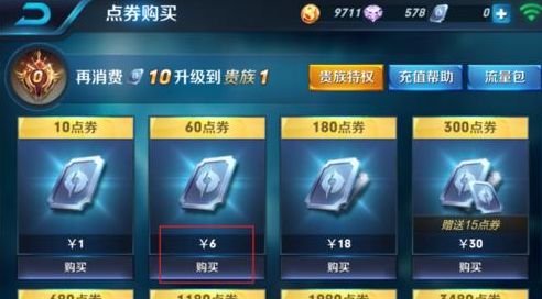 别怕，这是正经科普，为什么FBI要保护日本小电影？