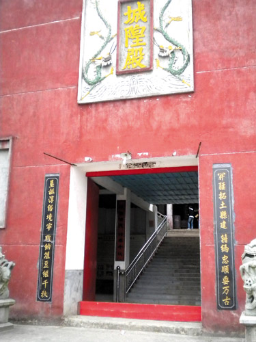 古田人历史,古田县有哪些历史人物