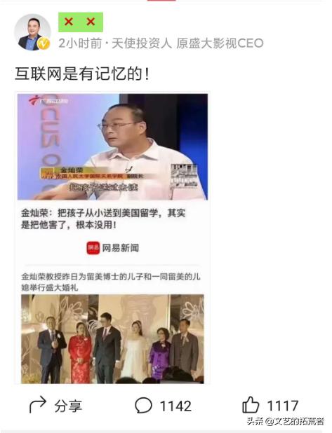 师夷长技以制夷优缺点,师夷长技以制夷