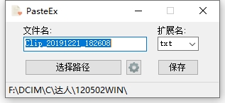 好用还不要钱的软件,有没有坑人软件