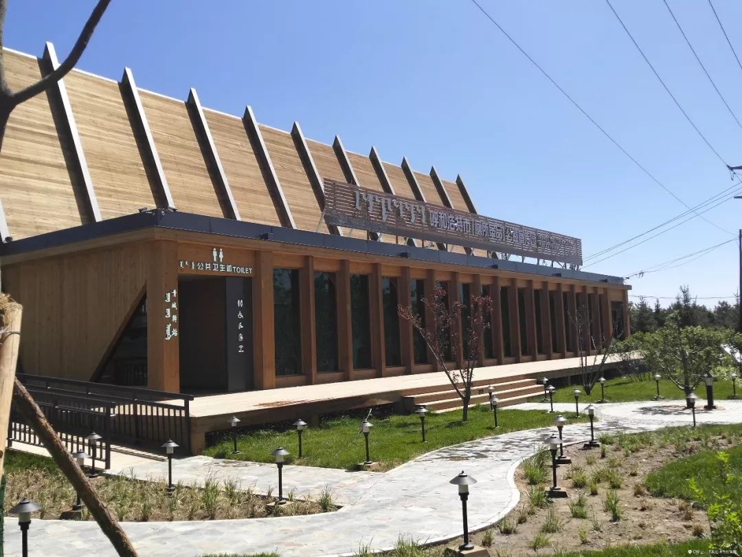 酒吧、超市展览馆这么Fashion的青城驿站,你还认为这只是厕所吗